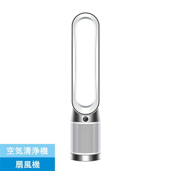 Dyson Pure Hot + Cool HP00ISN