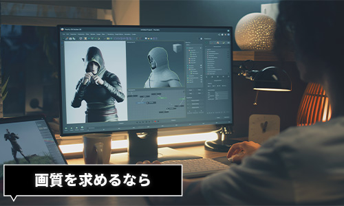 解像度
