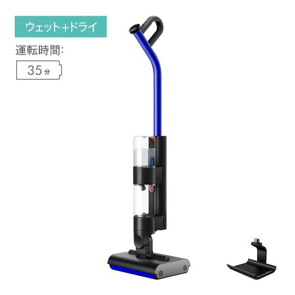 Dyson V8 Slim Fluffy Black SV10K EXT BK