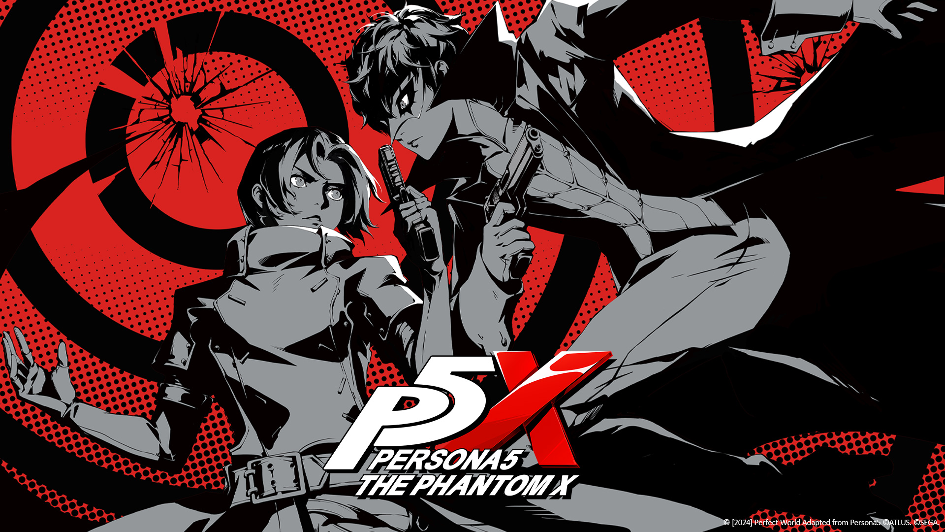 ペルソナ5: The Phantom X