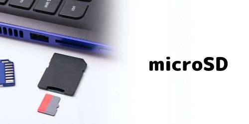 microSDカードの対応
