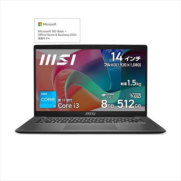 PC-N1570GAW-N