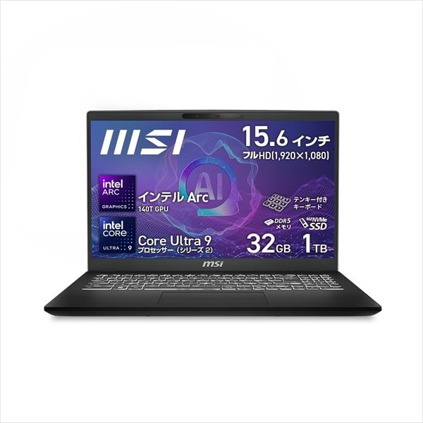 Lenovo Yoga Pro 7 Gen 9
