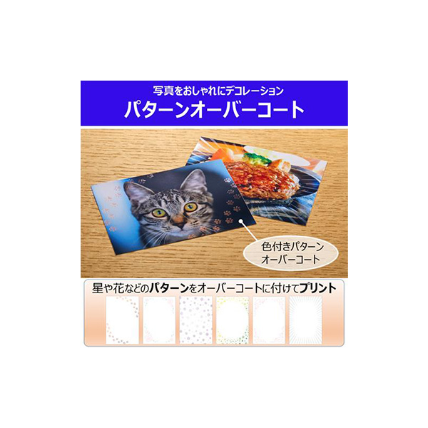 キヤノン コンパクトフォトプリンター SELPHY(セルフィー) CP1500-WH