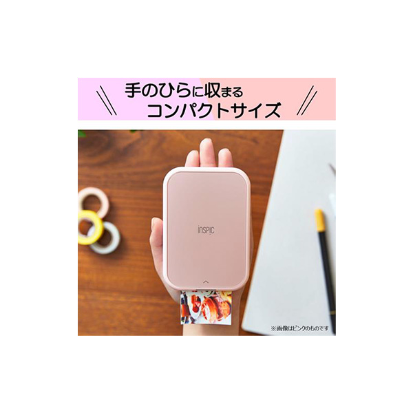 キヤノン スマホ専用ミニフォトプリンター iNSPiC PV-223
