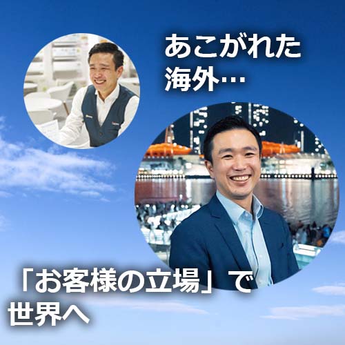 冊子の中身を少しだけ紹介