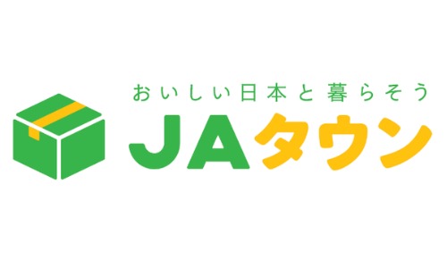 ＪＡタウン