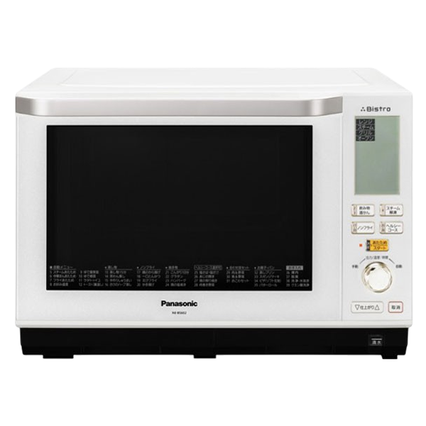 ER-D3000B