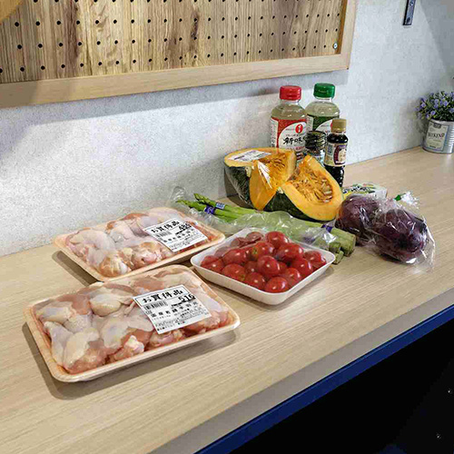 購入食材