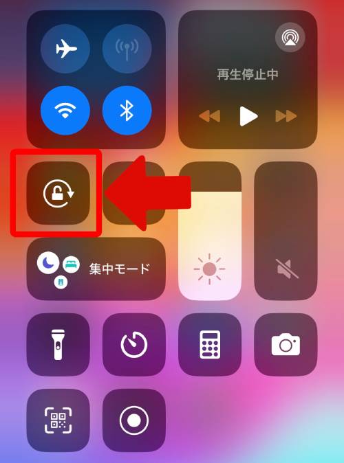 iPhoneをミラーリング設定してテレビ・iPad・Macに映すやり方！できないときの対処法も解説