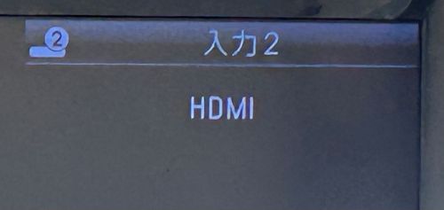 iPhoneをミラーリング設定してテレビ・iPad・Macに映すやり方！できないときの対処法も解説
