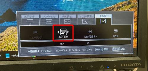 iPhoneをミラーリング設定してテレビ・iPad・Macに映すやり方！できないときの対処法も解説