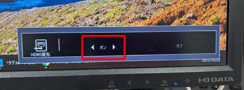 iPhoneをミラーリング設定してテレビ・iPad・Macに映すやり方！できないときの対処法も解説
