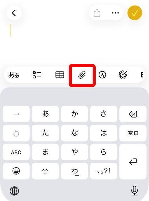 【完全ガイド】Apple Intelligenceとは？日本語での使い方や対応機種、何ができるか徹底解説