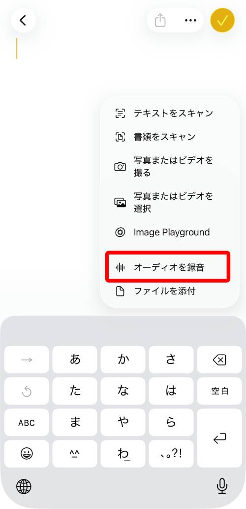 【完全ガイド】Apple Intelligenceとは？日本語での使い方や対応機種、何ができるか徹底解説