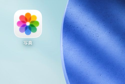 iPhoneの消しゴムマジック「クリーンアップ」のやり方！使えない場合や対応機種も徹底解説