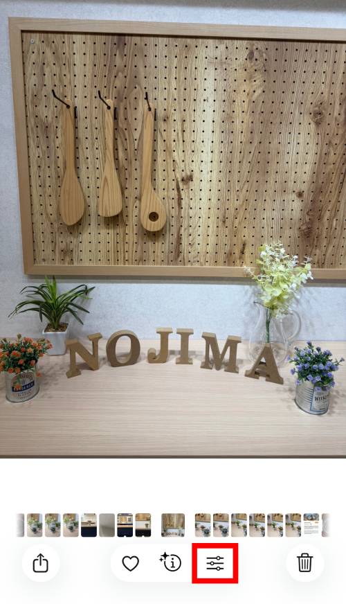 iPhoneの消しゴムマジック「クリーンアップ」のやり方！使えない場合や対応機種も徹底解説