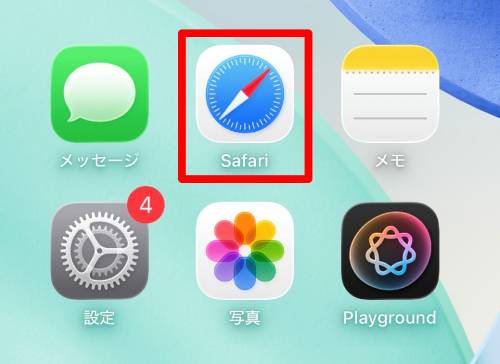 【完全ガイド】Apple Intelligenceとは？日本語での使い方や対応機種、何ができるか徹底解説