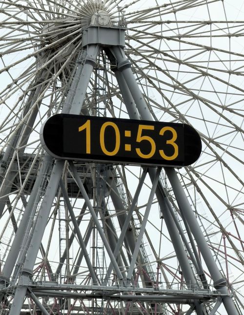 iPhoneの消しゴムマジック「クリーンアップ」のやり方！使えない場合や対応機種も徹底解説