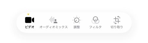 iPhoneの消しゴムマジック「クリーンアップ」のやり方！使えない場合や対応機種も徹底解説
