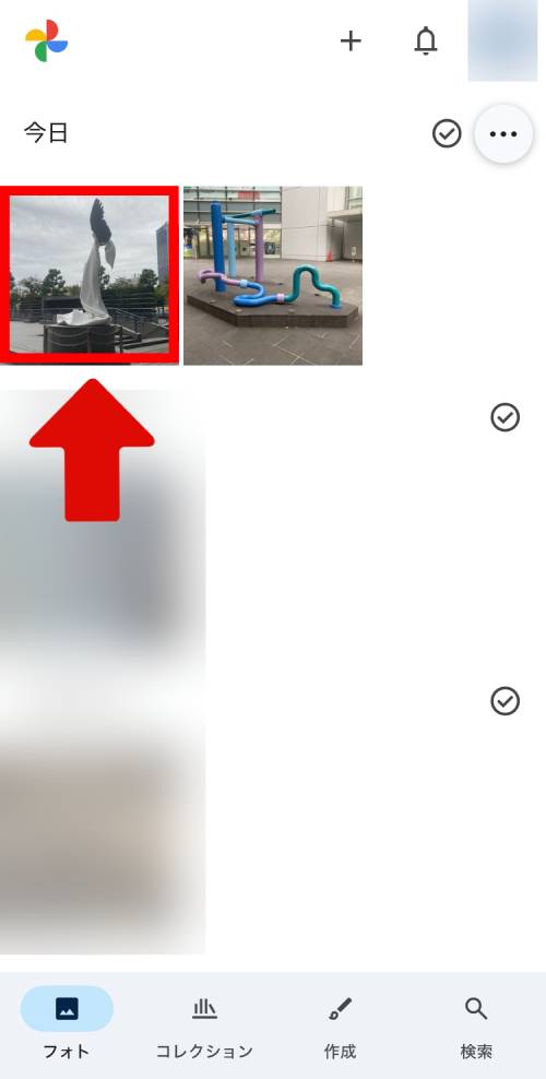 iPhoneの消しゴムマジック「クリーンアップ」のやり方！使えない場合や対応機種も徹底解説