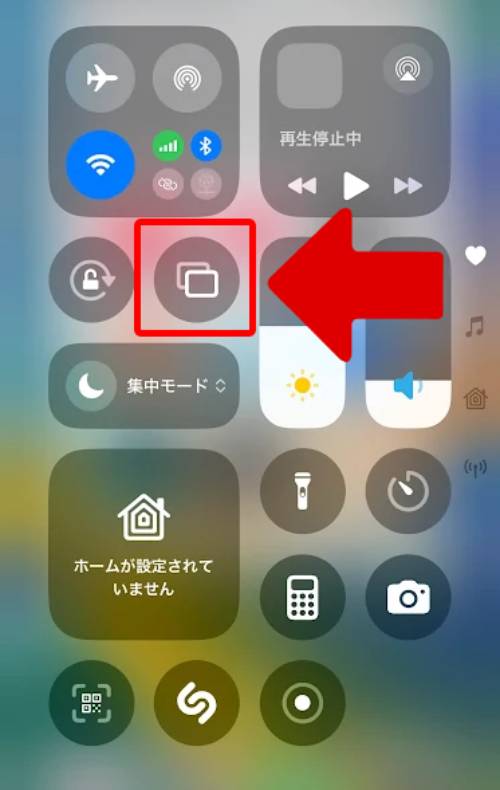 iPhoneをミラーリング設定してテレビ・iPad・Macに映すやり方！できないときの対処法も解説