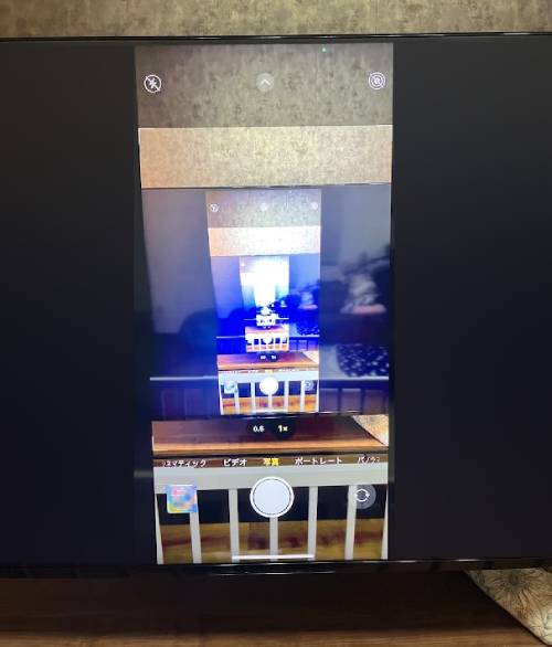 iPhoneをミラーリング設定してテレビ・iPad・Macに映すやり方！できないときの対処法も解説