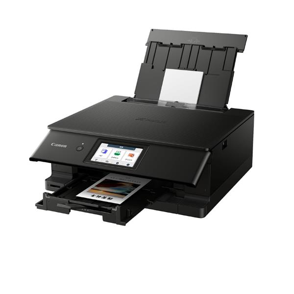 キヤノン PIXUS TS8830BK