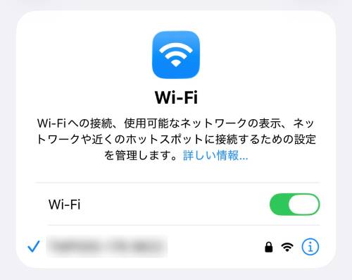 iPhoneをミラーリング設定してテレビ・iPad・Macに映すやり方！できないときの対処法も解説