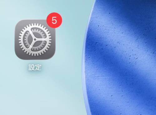 iPhoneをミラーリング設定してテレビ・iPad・Macに映すやり方！できないときの対処法も解説