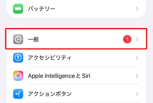 iPhoneをミラーリング設定してテレビ・iPad・Macに映すやり方！できないときの対処法も解説