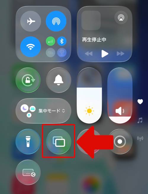 iPhoneをミラーリング設定してテレビ・iPad・Macに映すやり方！できないときの対処法も解説