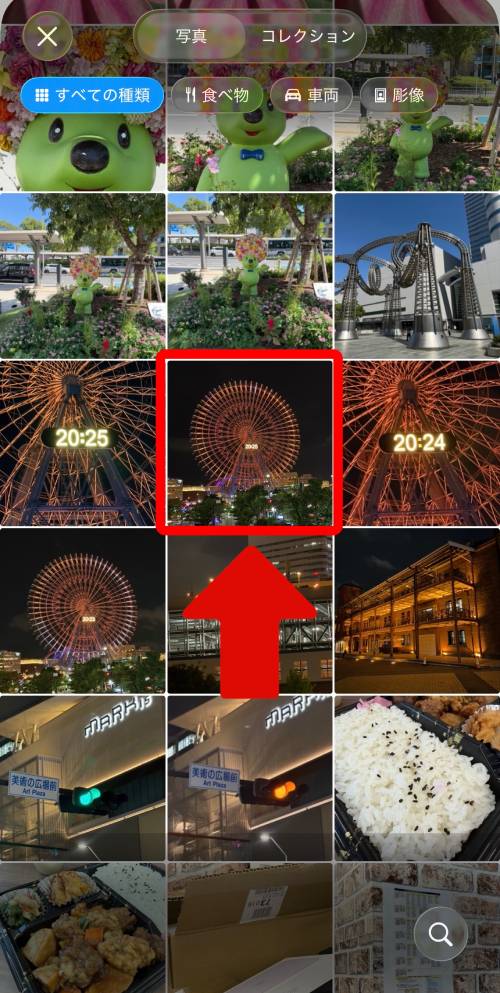 iPhoneステッカー機能の使い方を徹底解説!LINEで送る方法は?インスタの貼り方は?
