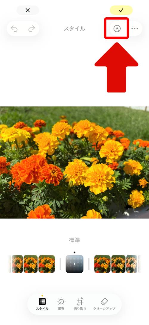 iPhoneステッカー機能の使い方を徹底解説!LINEで送る方法は?インスタの貼り方は?