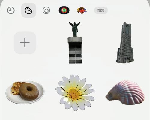 iPhoneステッカー機能の使い方を徹底解説!LINEで送る方法は?インスタの貼り方は?