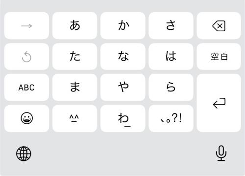 iPhoneステッカー機能の使い方を徹底解説!LINEで送る方法は?インスタの貼り方は?