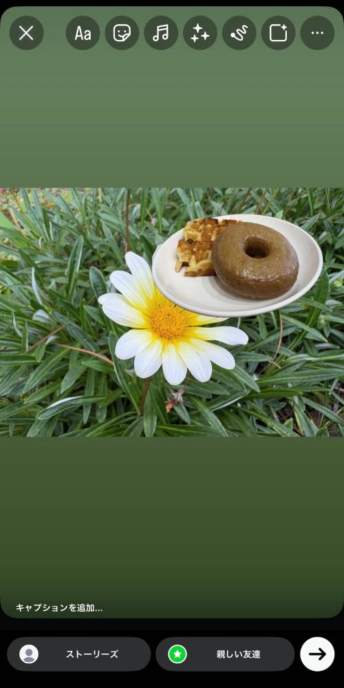 iPhoneステッカー機能の使い方を徹底解説!LINEで送る方法は?インスタの貼り方は?