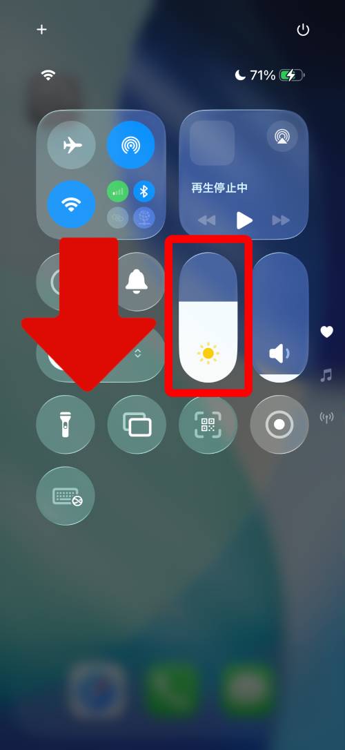 iPhoneが充電できない9つの原因と対処法を完全解説!上限設定や減りが早い場合の対策は?