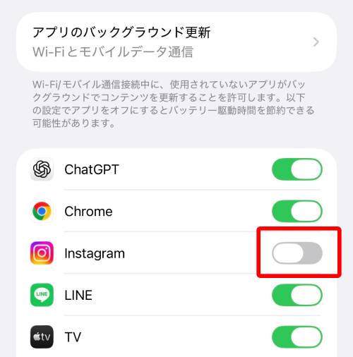 iPhoneが充電できない9つの原因と対処法を完全解説!上限設定や減りが早い場合の対策は?