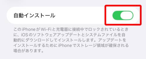 iPhoneが充電できない9つの原因と対処法を完全解説!上限設定や減りが早い場合の対策は?