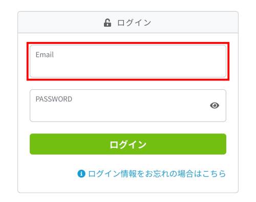 iPhoneのパスワード管理はどこ？変更方法は？危険性がない無料アプリもご紹介