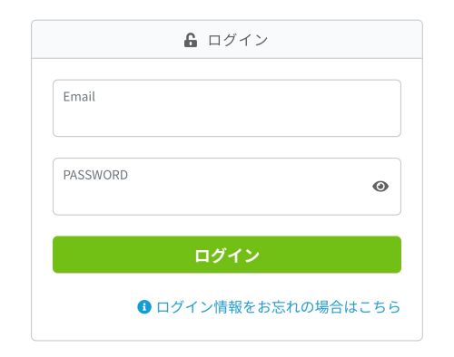 iPhoneのパスワード管理はどこ？変更方法は？危険性がない無料アプリもご紹介