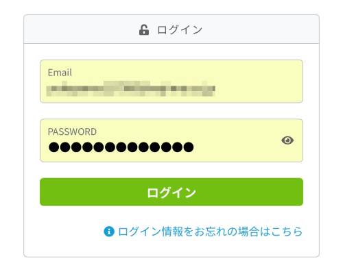 iPhoneのパスワード管理はどこ？変更方法は？危険性がない無料アプリもご紹介