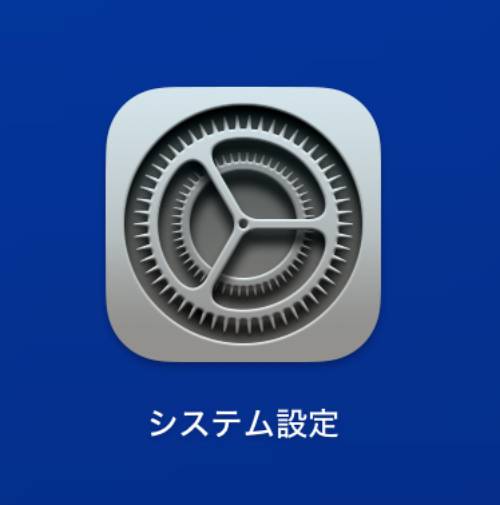 iPhoneをミラーリング設定してテレビ・iPad・Macに映すやり方！できないときの対処法も解説