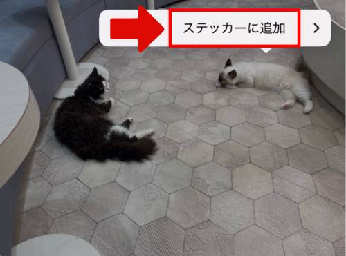 iPhoneステッカー機能の使い方を徹底解説!LINEで送る方法は?インスタの貼り方は?