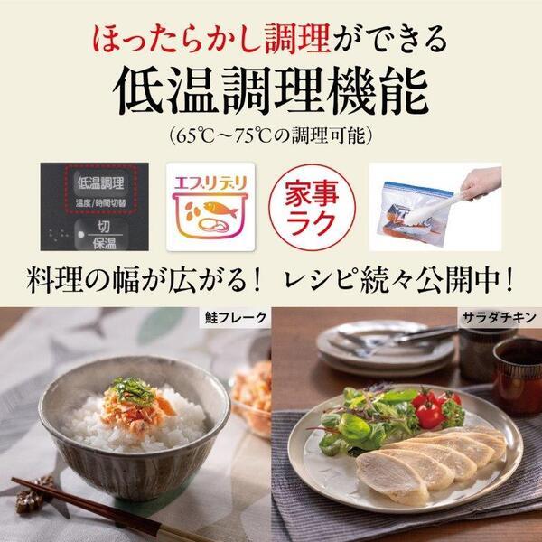 NJ-VS10H-W お手入れ