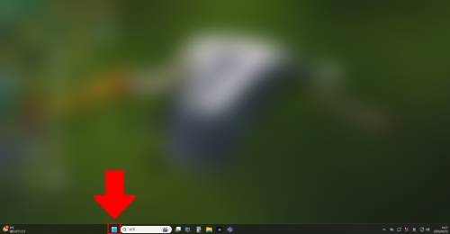 画面下部にある「スタート」をクリック