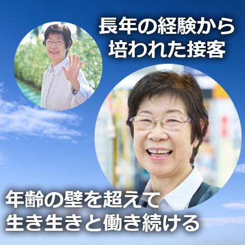 冊子の中身を少しだけ紹介