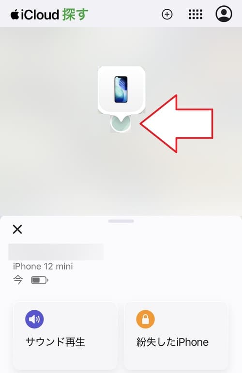 マップ上にiPhoneの位置情報が表示されます。