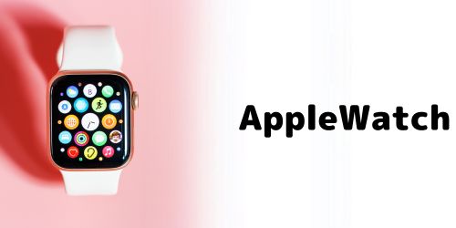 Apple Watchの「デバイスを探す」機能を使う